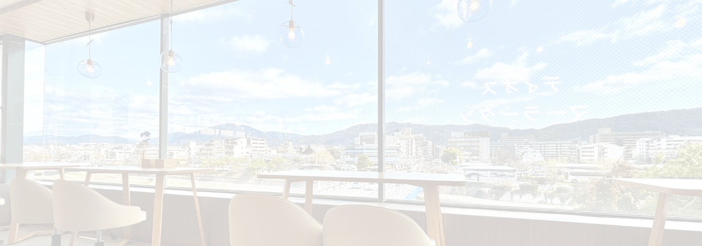 ディオスマーラータン 京都三条店